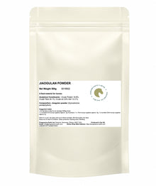 Jiaogulan (Gynostemma Pentaphyllum) | Traditional Herbal Supplement for Horses